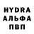 МДМА кристаллы Hilliebert 25