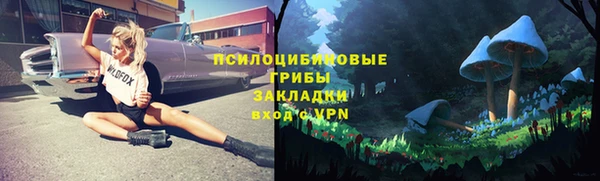 круглые Абдулино