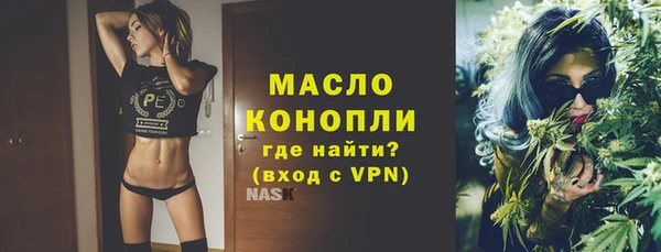 круглые Абдулино
