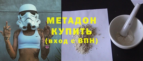мяу мяу мука Абаза