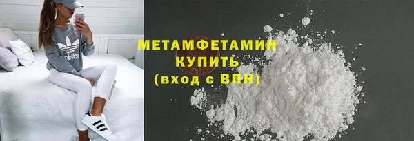 круглые Абдулино
