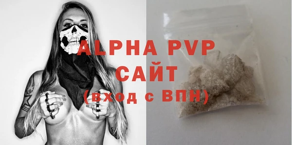 круглые Абдулино