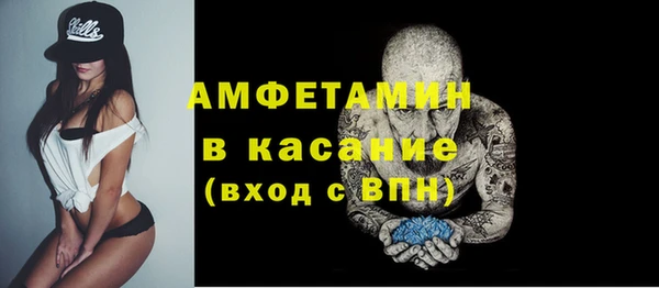 кокаин колумбия Алексин