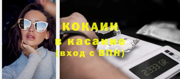 кокаин колумбия Алексин