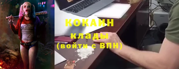 круглые Абдулино