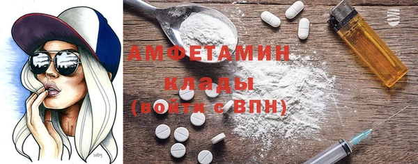 круглые Абдулино