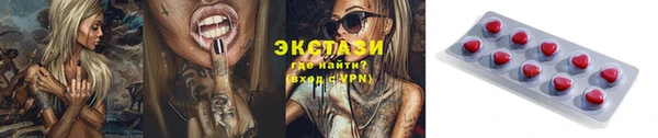 spice Алексеевка