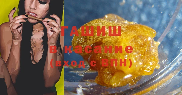 мяу мяу мука Абаза