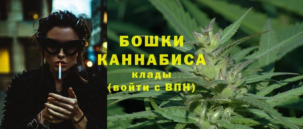 круглые Абдулино