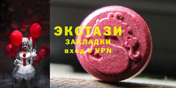 spice Алексеевка