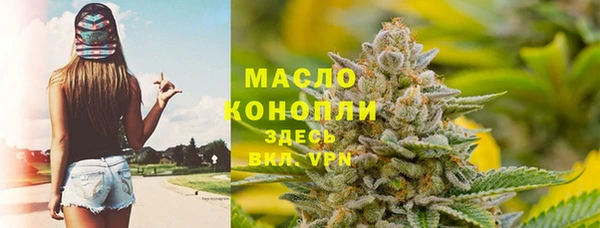 мяу мяу мука Абаза