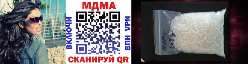 OMG онион  Нефтегорск  MDMA кристаллы 